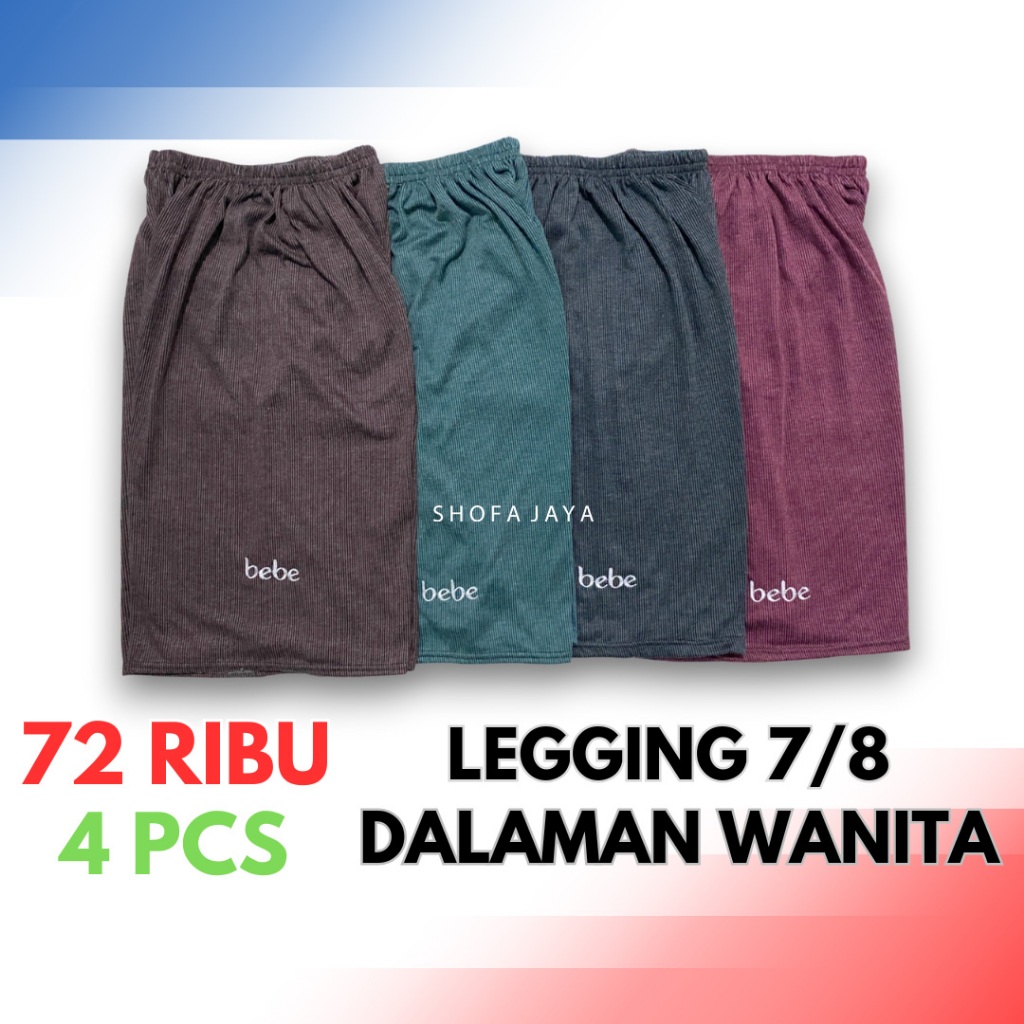 PROMO 72RB CELANA LEGGING BEBE PANJANG 7/8 DAPAT 4 PCS WANITA