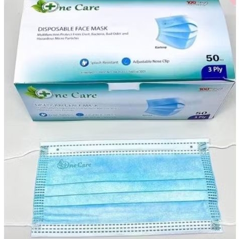 Masker +ne care disposable face mask 3 ply isi 50 pcs / box multifunction protect from dust, bacteri