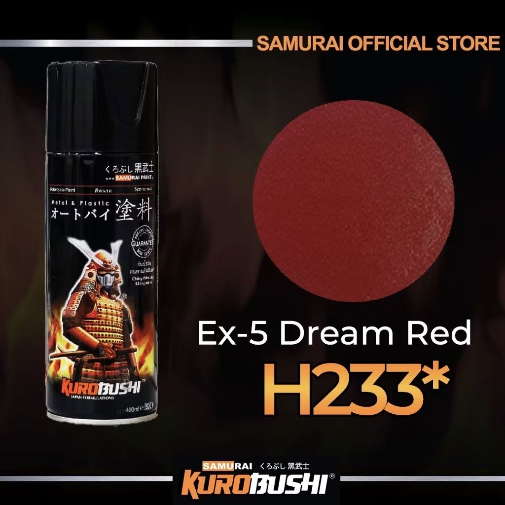 SAMURAI PAINT H233 EX-5 DREAM RED CAT SEMPROT SPRAY PILOK WARNA MERAH METALIK MOTOR HONDA TAHAN BENS