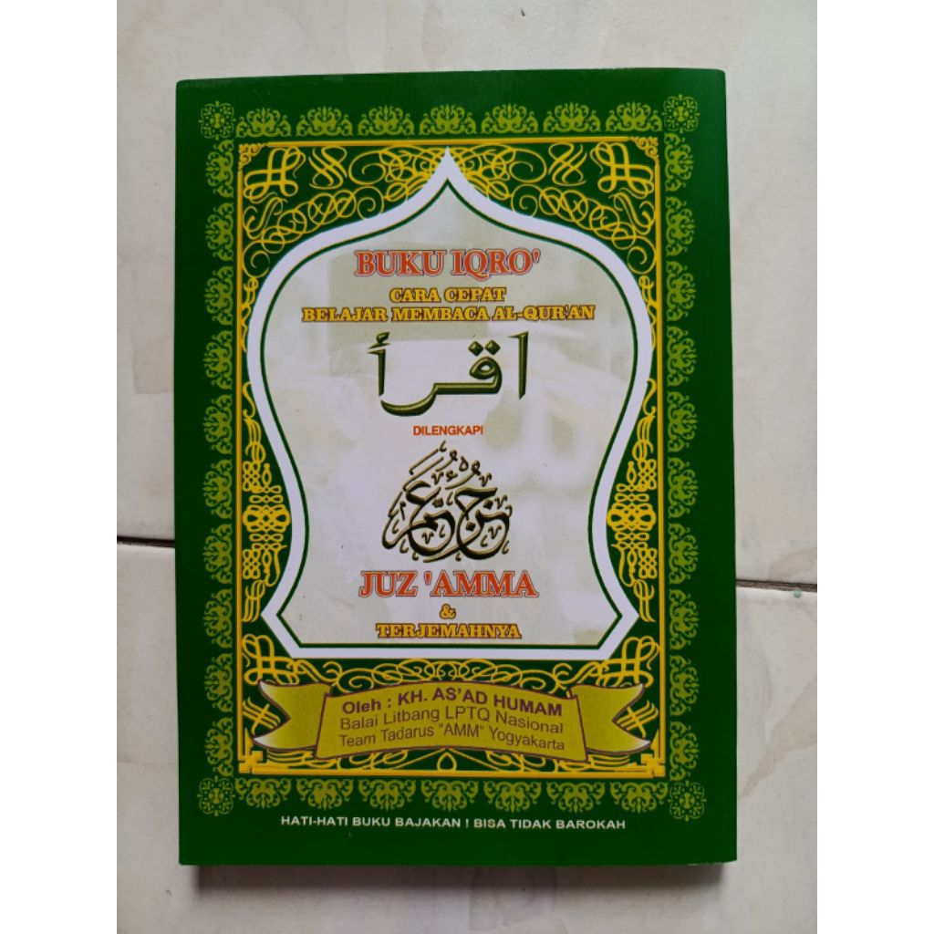 IQRO DAN JUZ AMMA | BUKU IQRO | JUZ AMMA DAN TERJEMAH