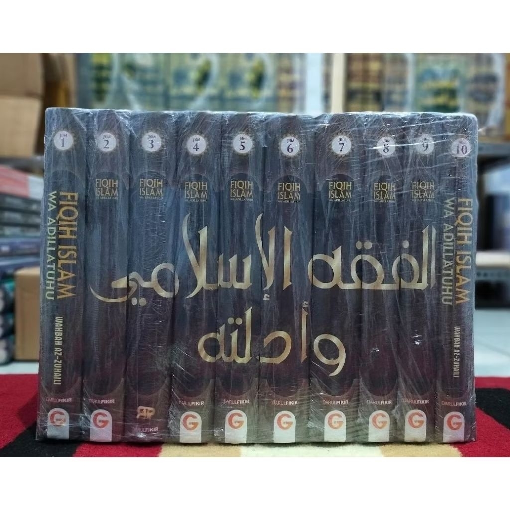 ori terjemah fiqhul islami wa adillatuh gema insani fikih islami_fikhul islami_fiqhul islami wa adil