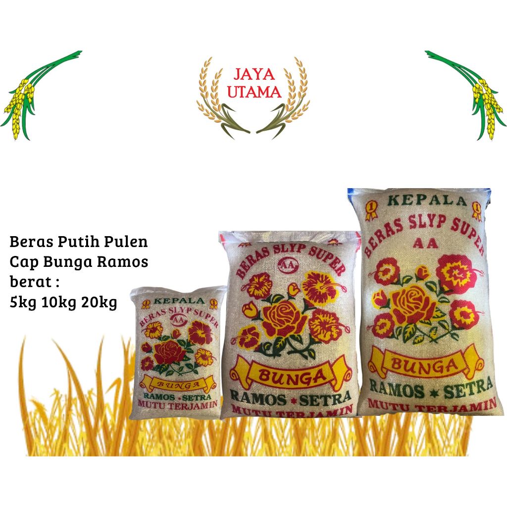 Beras Pulen Cap Bunga 20kg - Beras Kembang 20 kg INSTAN
