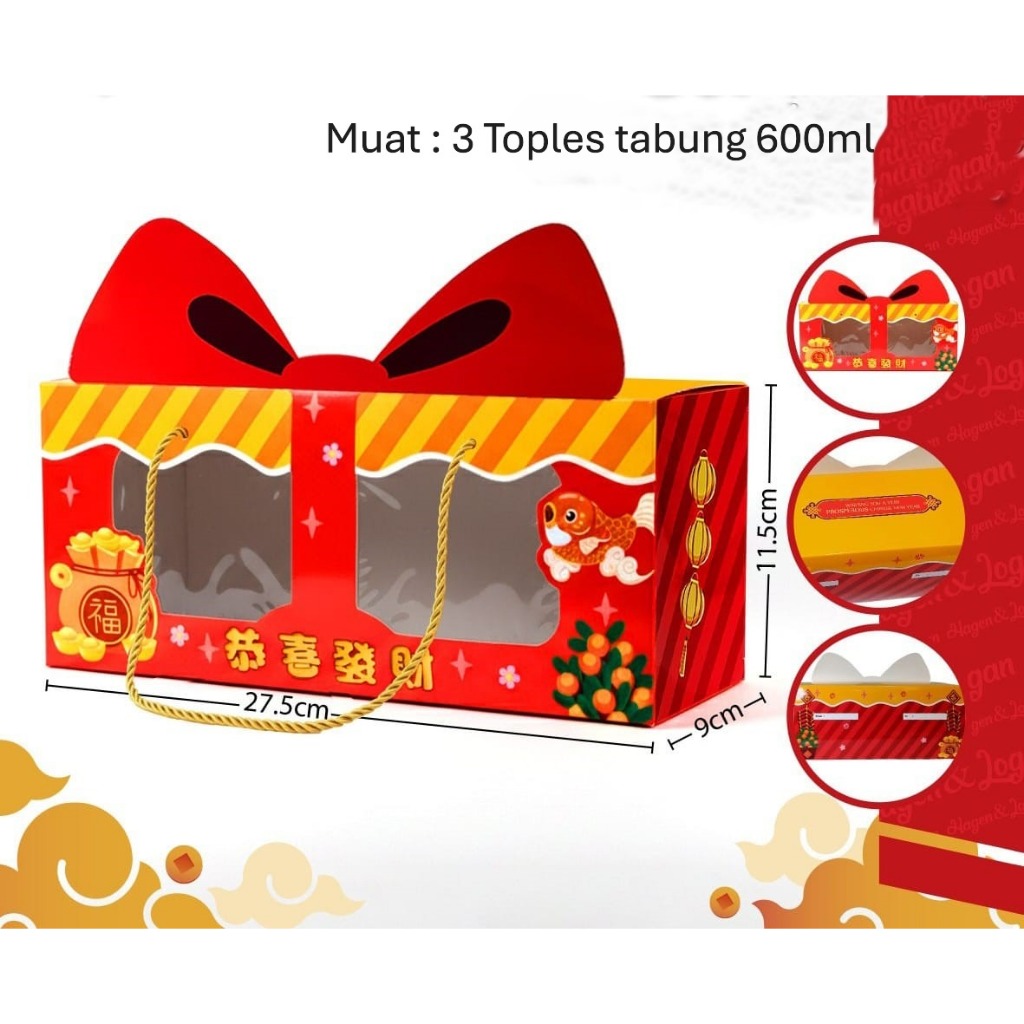 CNY Hampers Box / Kotak Hampers Imlek Cemara
