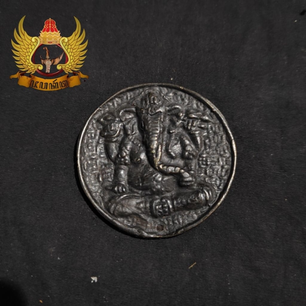 Koin Majapahit Logo Dewa Ganesha Warna Hitam