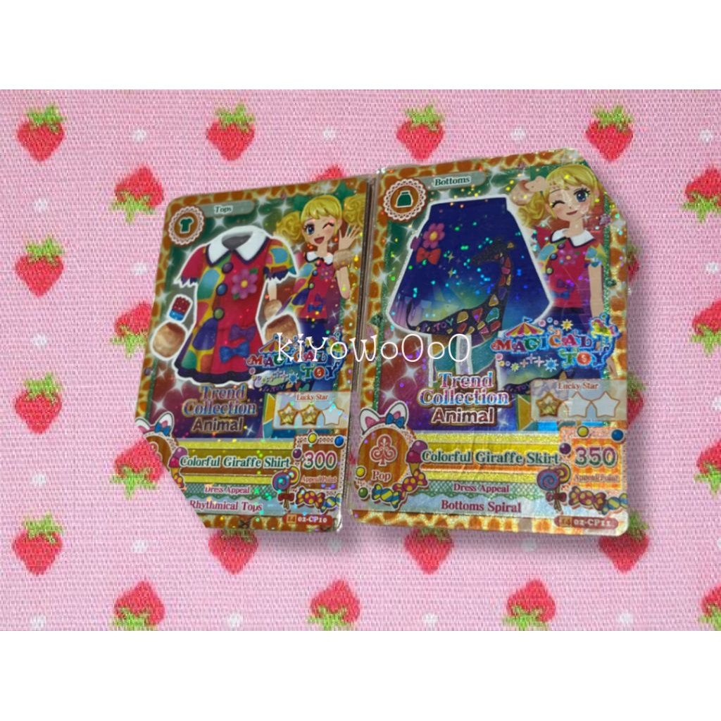 Kartu Aikatsu Satuan CP Card Kii Animal Collection Magical Toy Colorful Giraffe