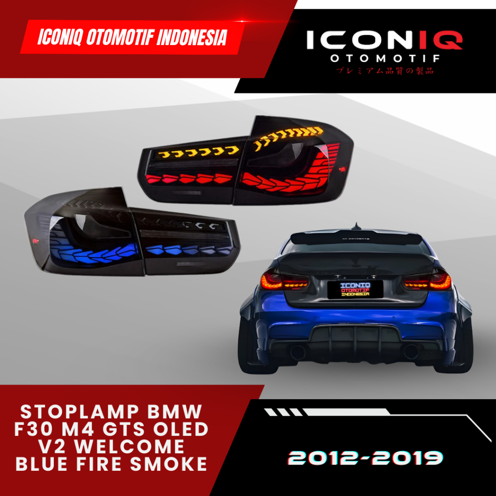STOPLAMP BMW F30 M4 GTS OLED V2 WELCOME BLUE FIRE SMOKE 2012-2019