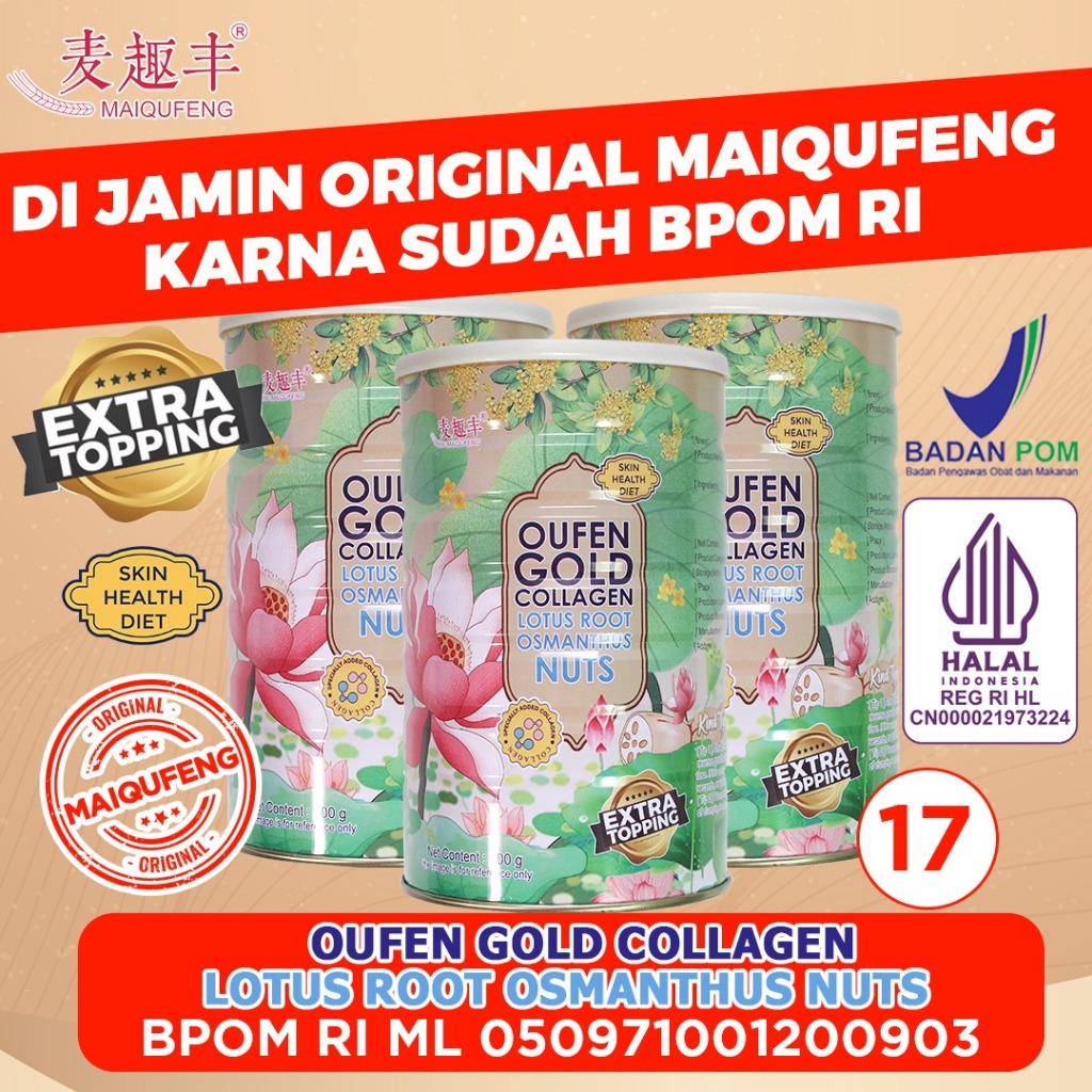 MAIQUFENG Oufen Lotus Root Powder Bubuk Akar Teratai Original BPOM RI (HALAL) - GOLD Osmanthus
