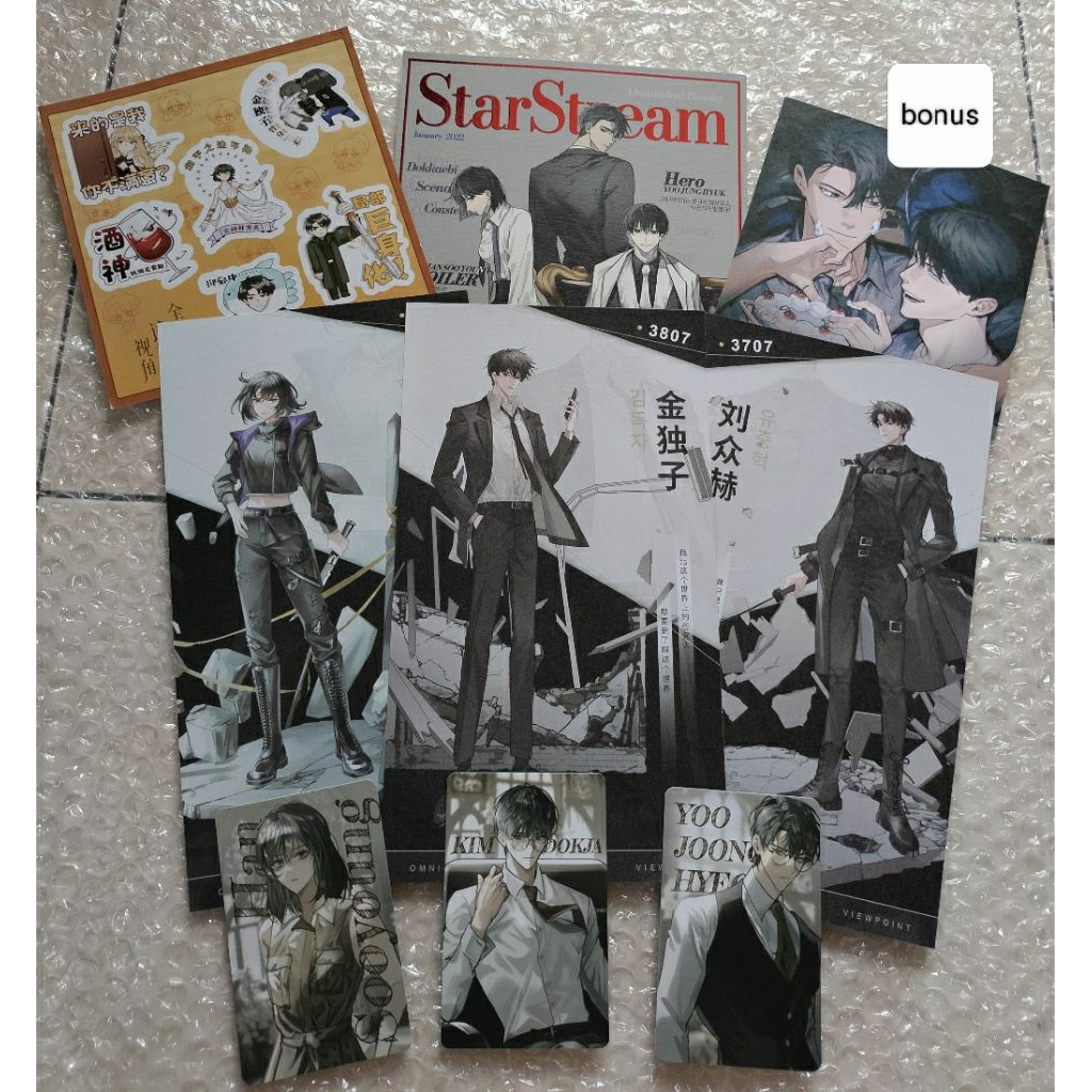 merchandise orv omniscient reader's viewpoint dokja joonghyuk yoohankim set bulk manhwa novel adapta