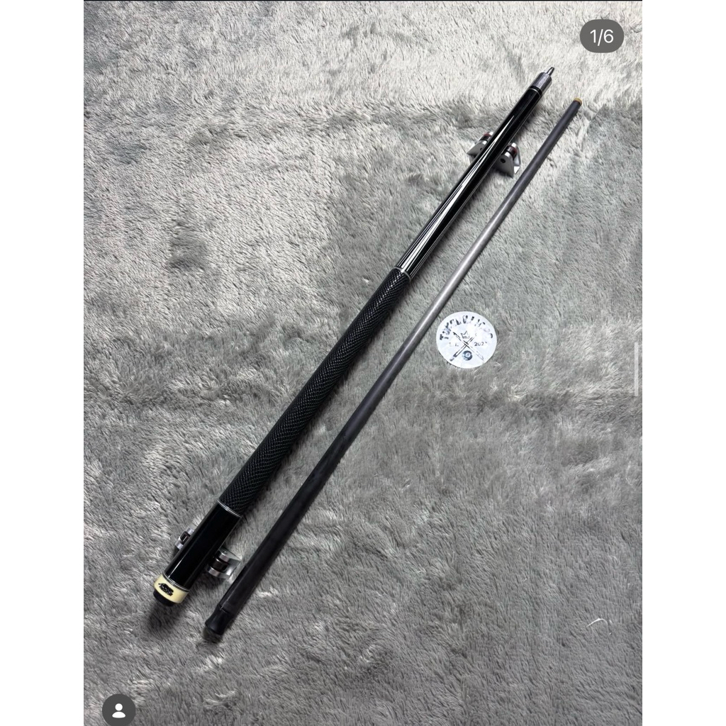 Predator 8K3 + 314-3 Uniloc