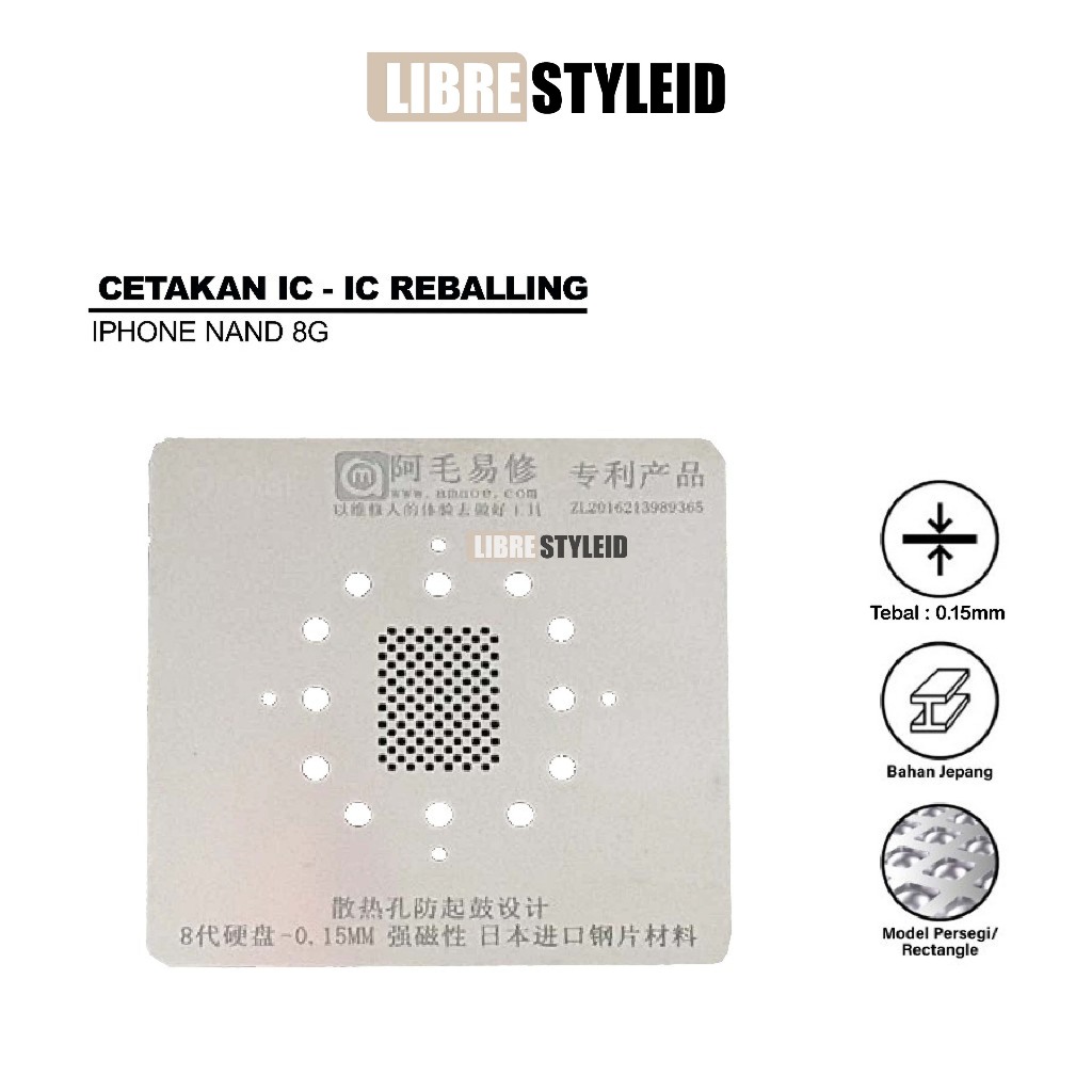 Cetakan Ic BGA Amaoe Iphone Nand 8G - 0.15MM