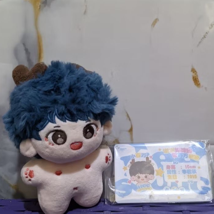 Readystock doll heeseung enhypen 10cm