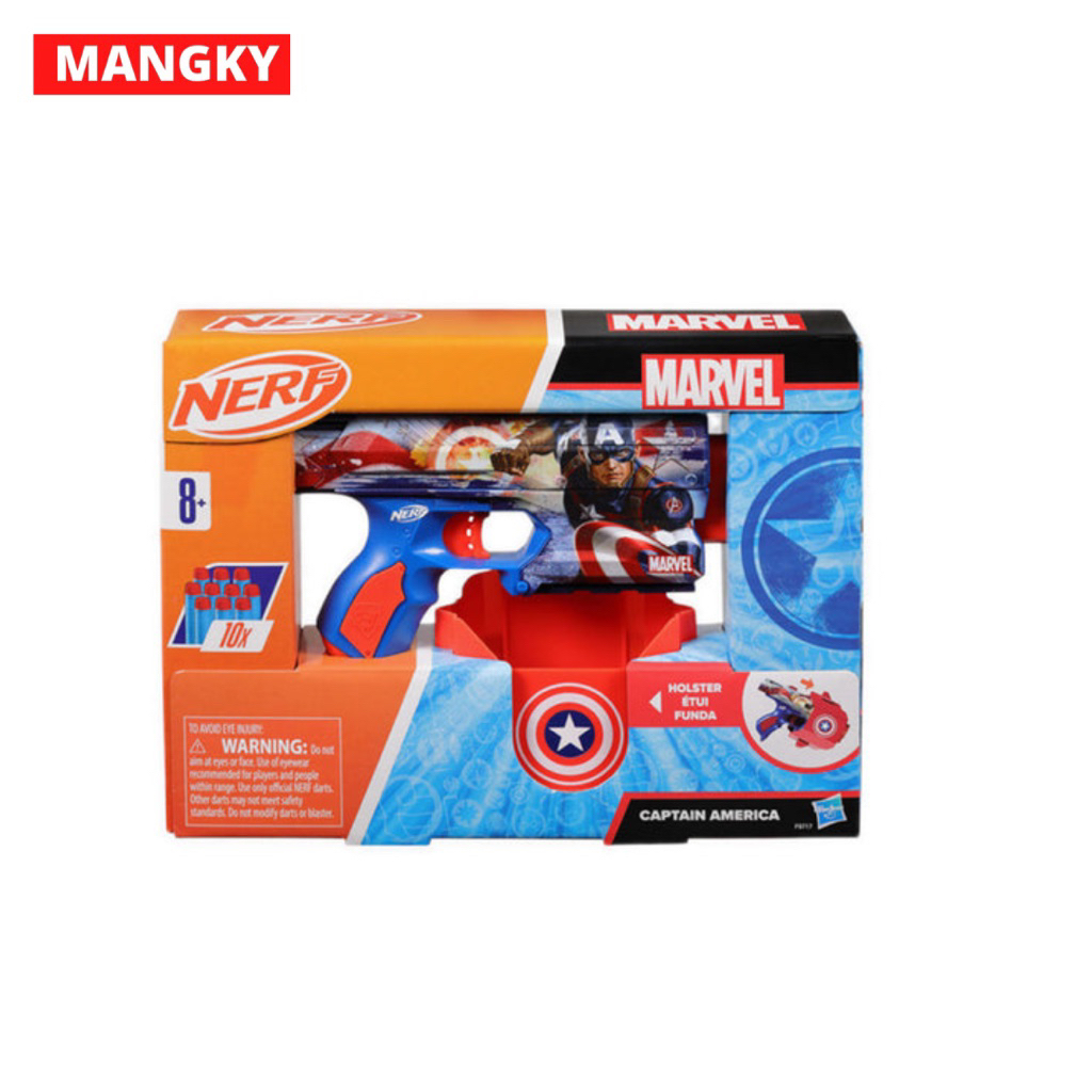 Nerf Marvel Captain America hasbro
