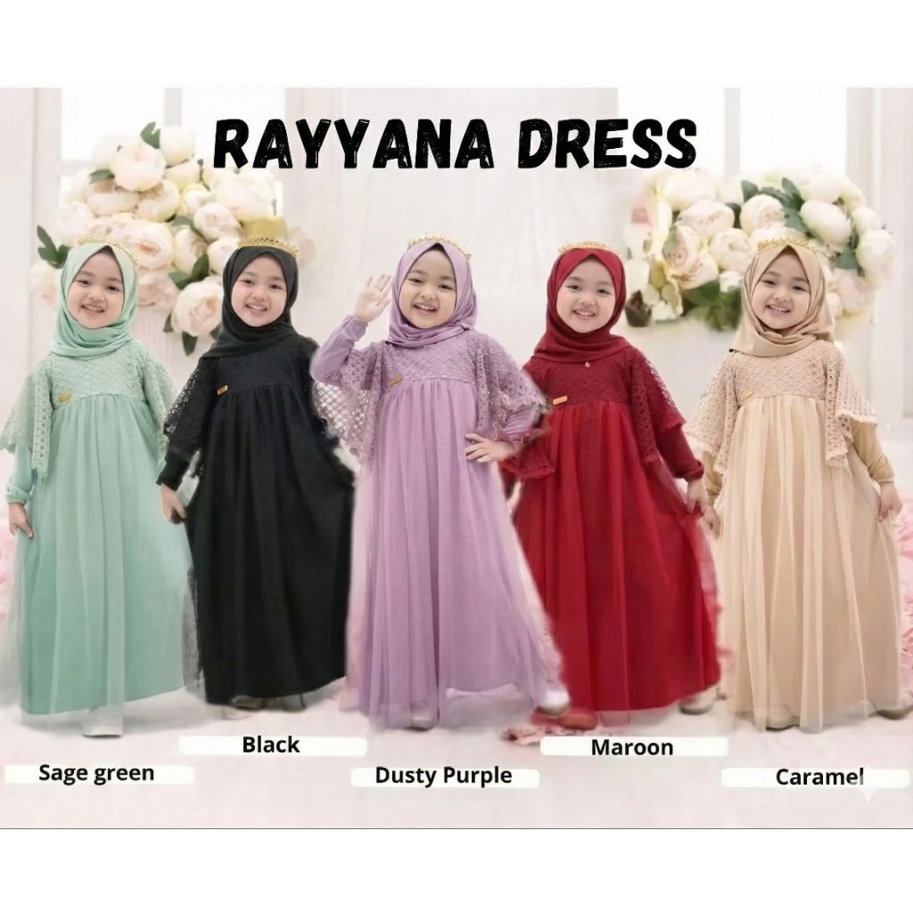 gamis tutu dress tutu gamis brukat gamis tile anak gamis pesta anak