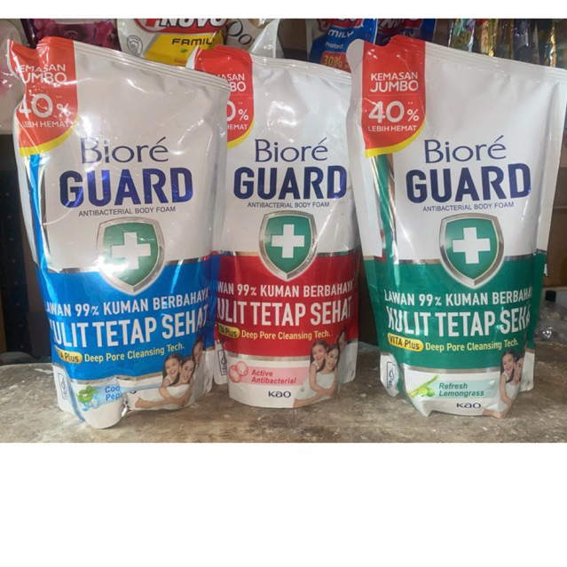 Biore Guard