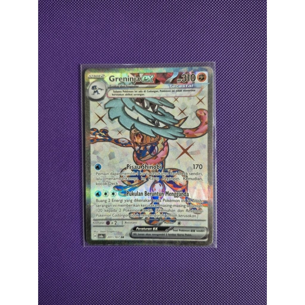 Kartu Pokemon Greninja EX SR 201/167