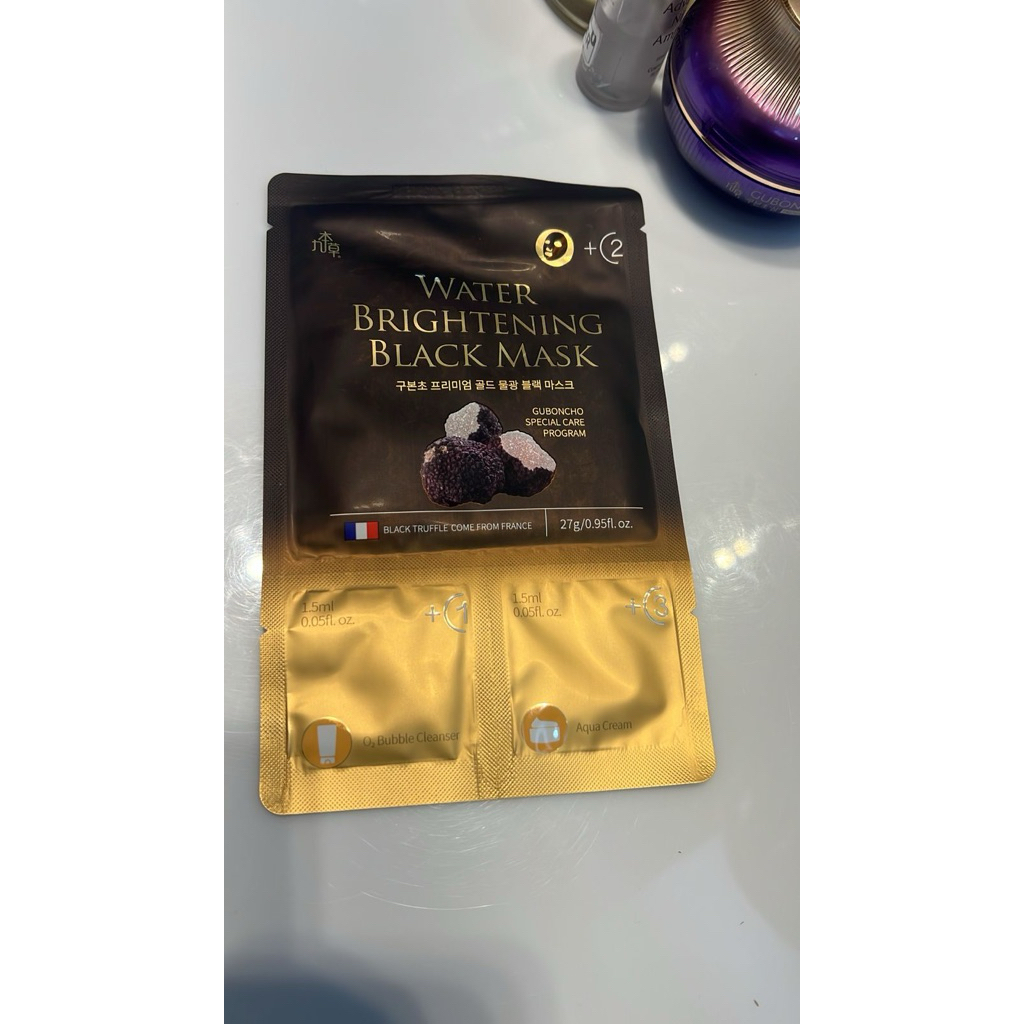 guboncho water brightening black mask