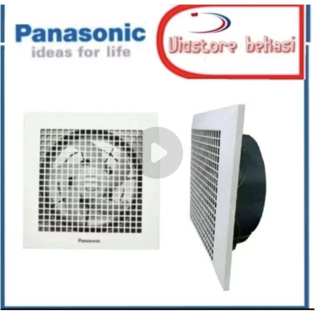 EXHAUST FAN PANASONIC 10INCH FV-25 TGU5 EXHAUST FAN 10inch PANASONIC / HEXOS PLAFON FV-25 TGU / FV 2