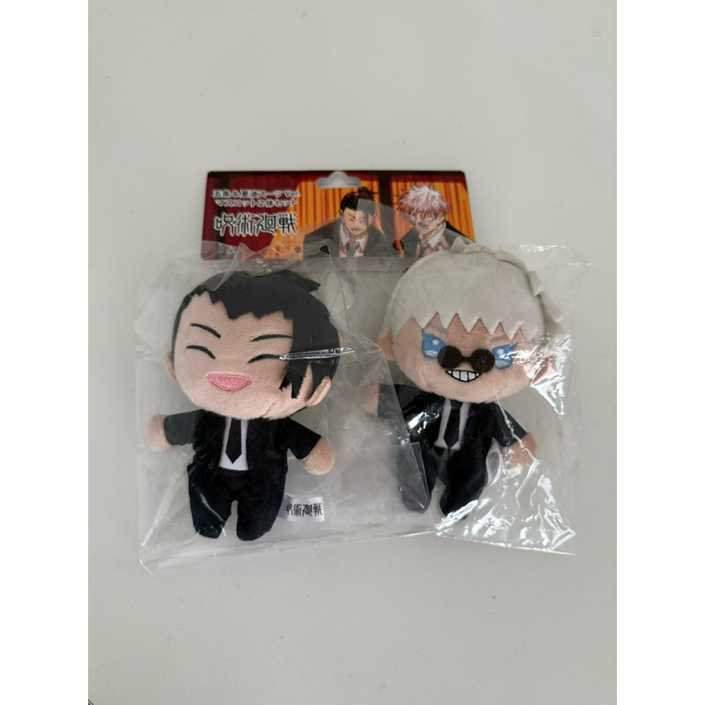 Jujutsu Kaisen Geto Suguru Gojo Satoru Jump Festa Nuigurumi suit ver. 2022