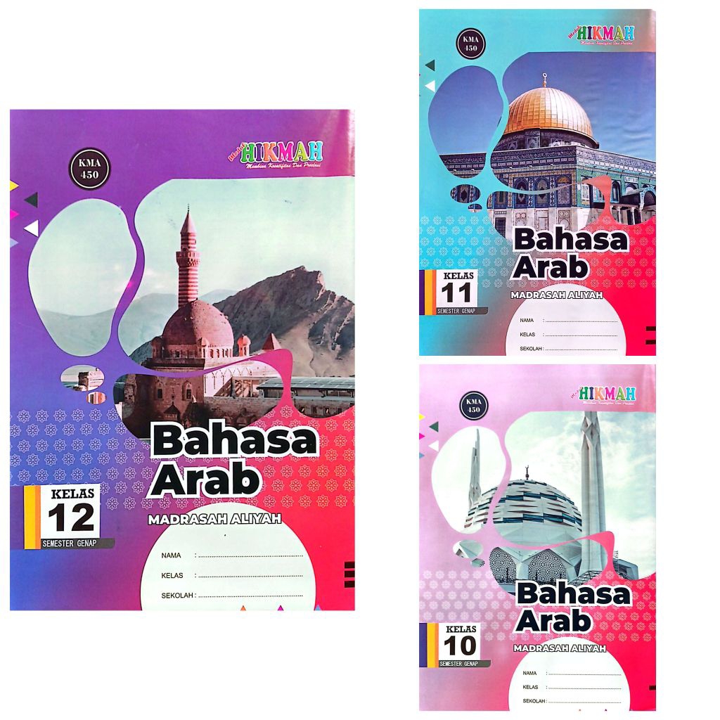 BUKU LKS HIKMAH SMA MA BAHASA ARAB KELAS 10 11 12 SEMESTER 2 GENAP KURIKULUM MERDEKA TA.2025/2026 | 