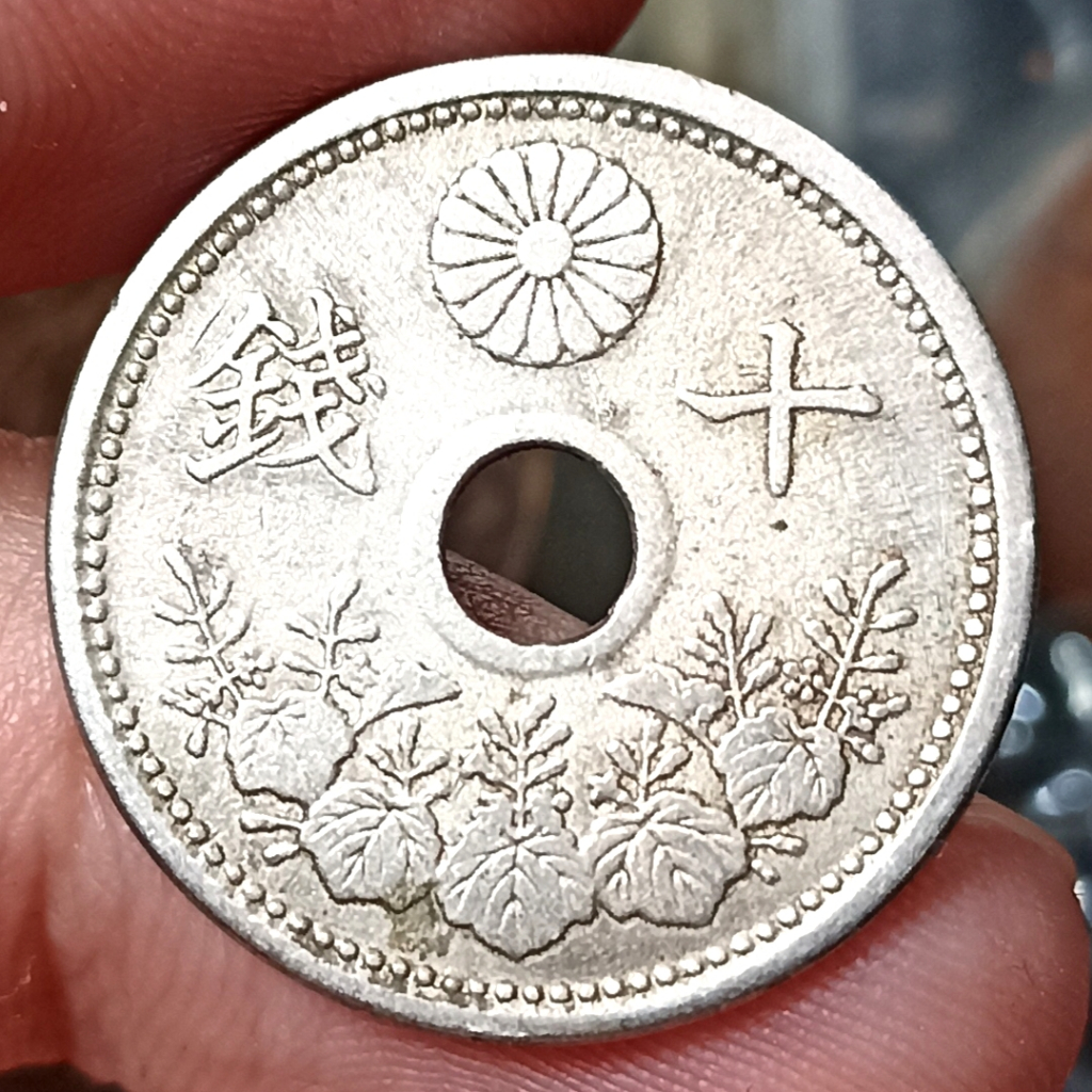 Koin Kuno Jepang 10 Sen - Taisho