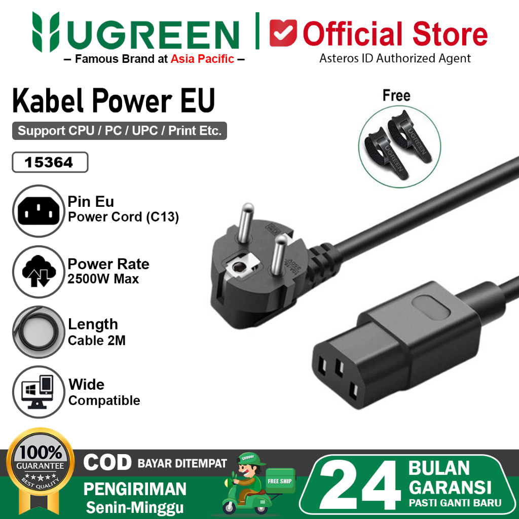 UGREEN Kabel Power C13 PC, CPU, Komputer, UPS, Printer 2 Meter