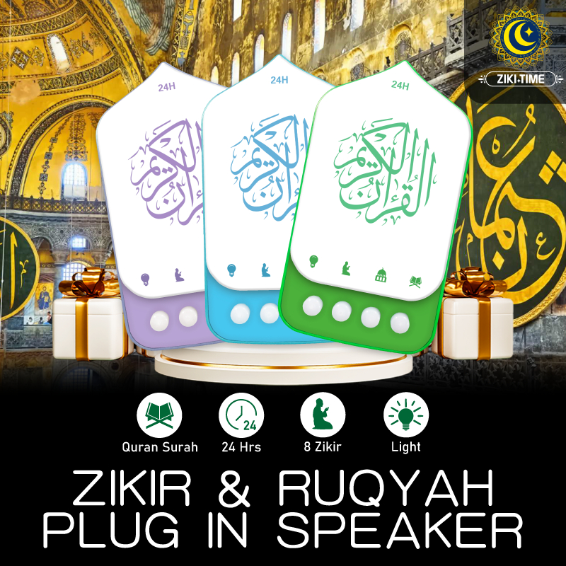 Fazira Speaker Quran 24 Jam Ruqyah Zikir Digital