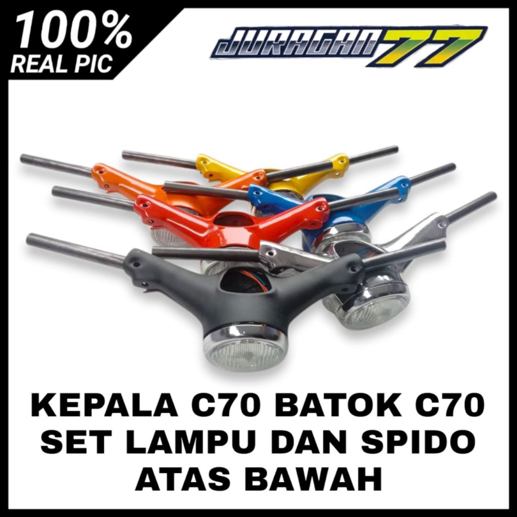 KEPALA C70 BATOK C70 SET LAMPU DAN SPIDO ATAS BAWAH