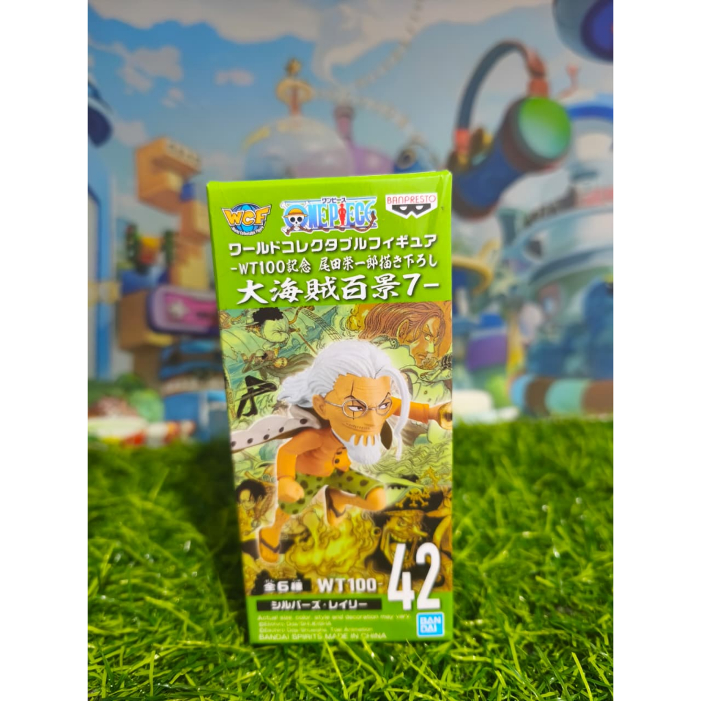 WCF Original Rayleigh WT 100 No Minus BIB