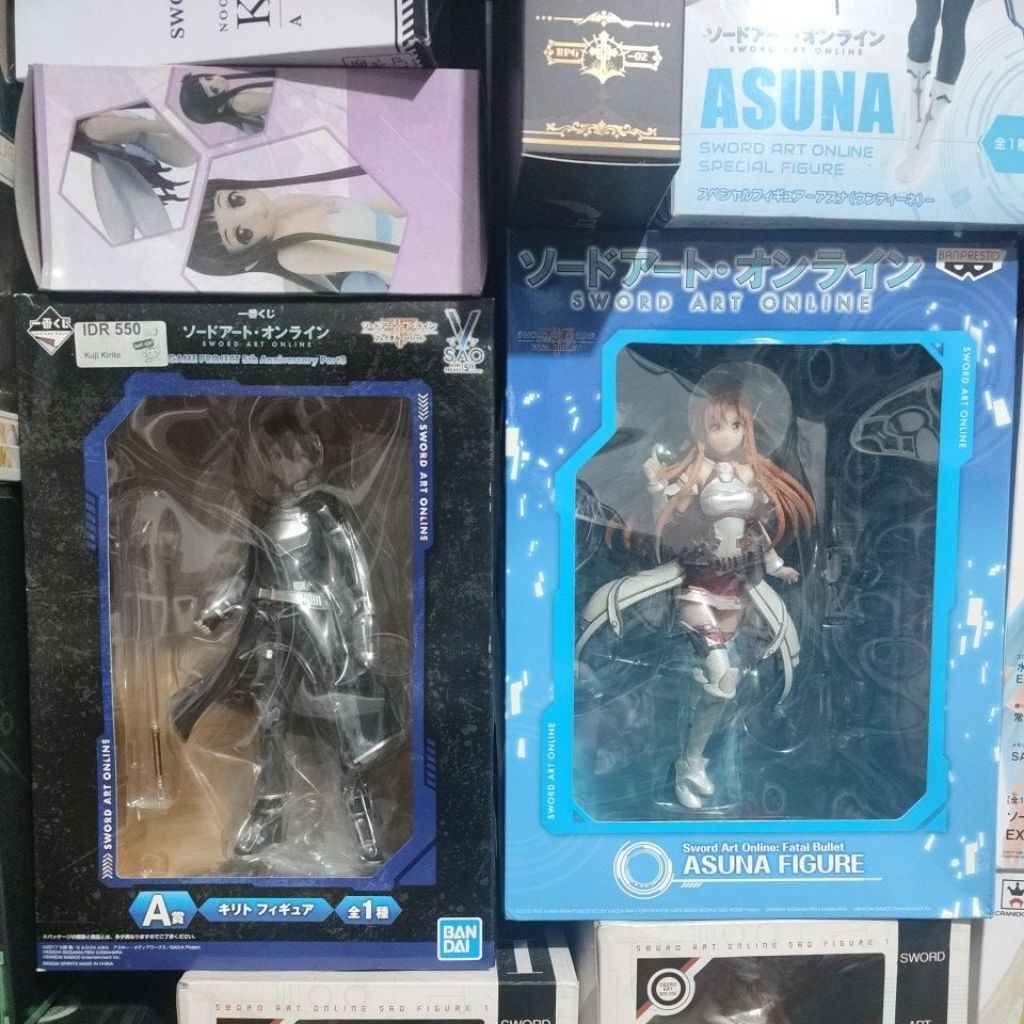 BANPRESTO Ichiban kuji kirito + asuna set sword art online - sao fatal bullet