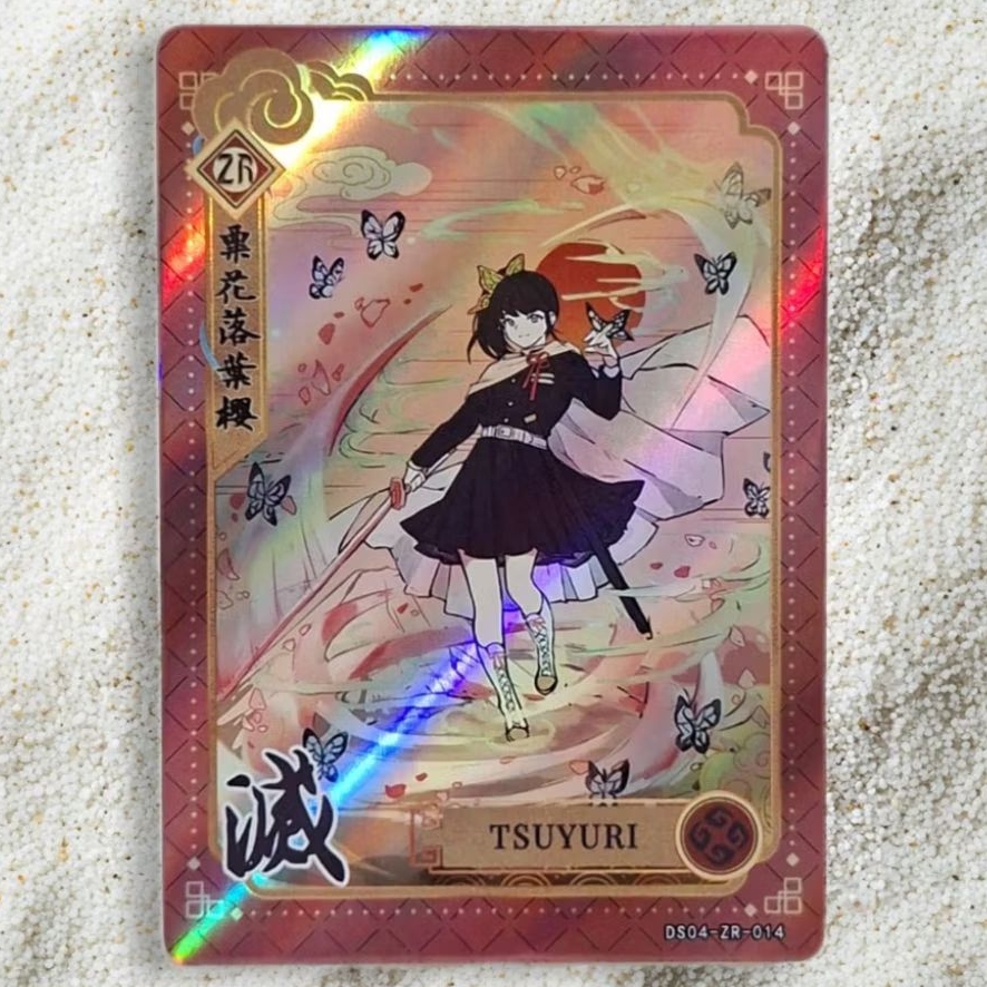 Kartu CCG Demon Slayer Tsuyuri Kanao ZR