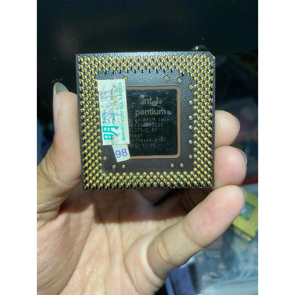 Prosesor Jadul Intel MMX