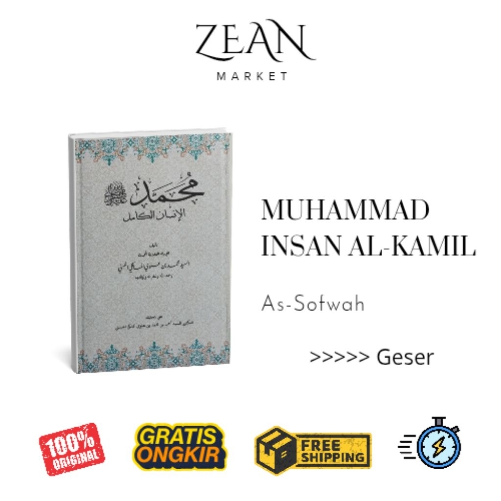 Muhammad Insan Al-Kamil / assofwah