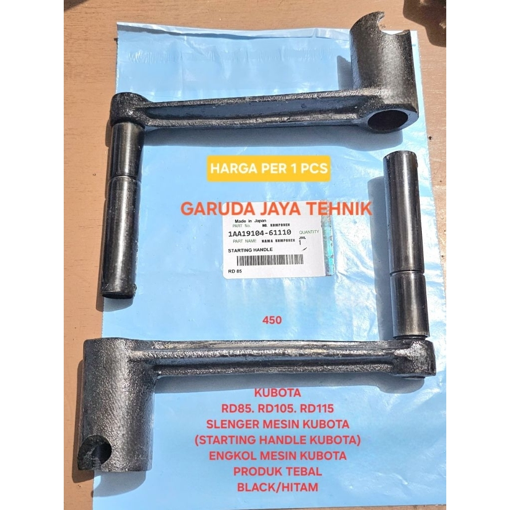 Kubota RD85. Slenger kubota rd85 starting handle kubota rd85 engkol mesin kubota rd85.Produk tebal H