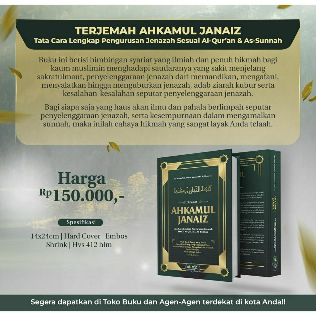 Terjemah Ahkamul Janaiz
