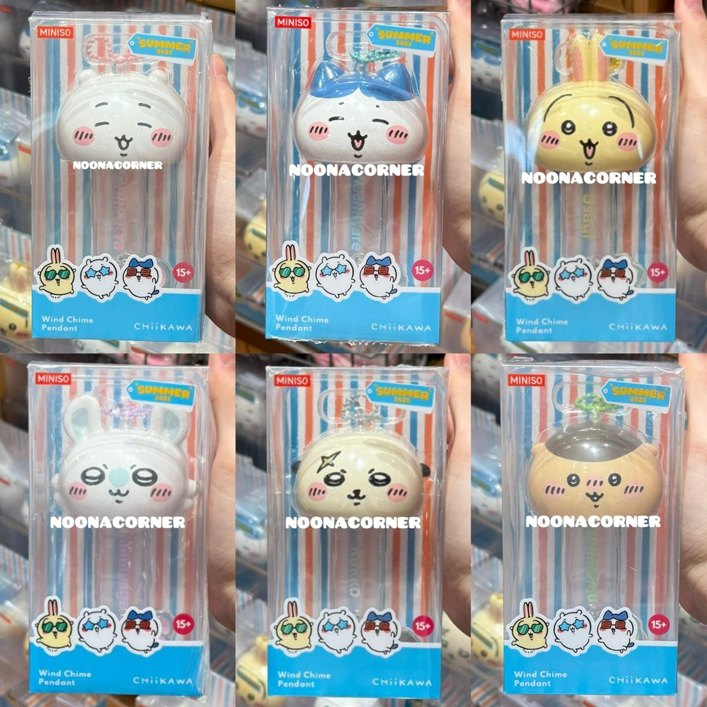Miniso x chiikawa‼️ Gantungan Kunci / Bag Charm / Keychain Chiikawa Wind Chime Bell Blazing Summer C