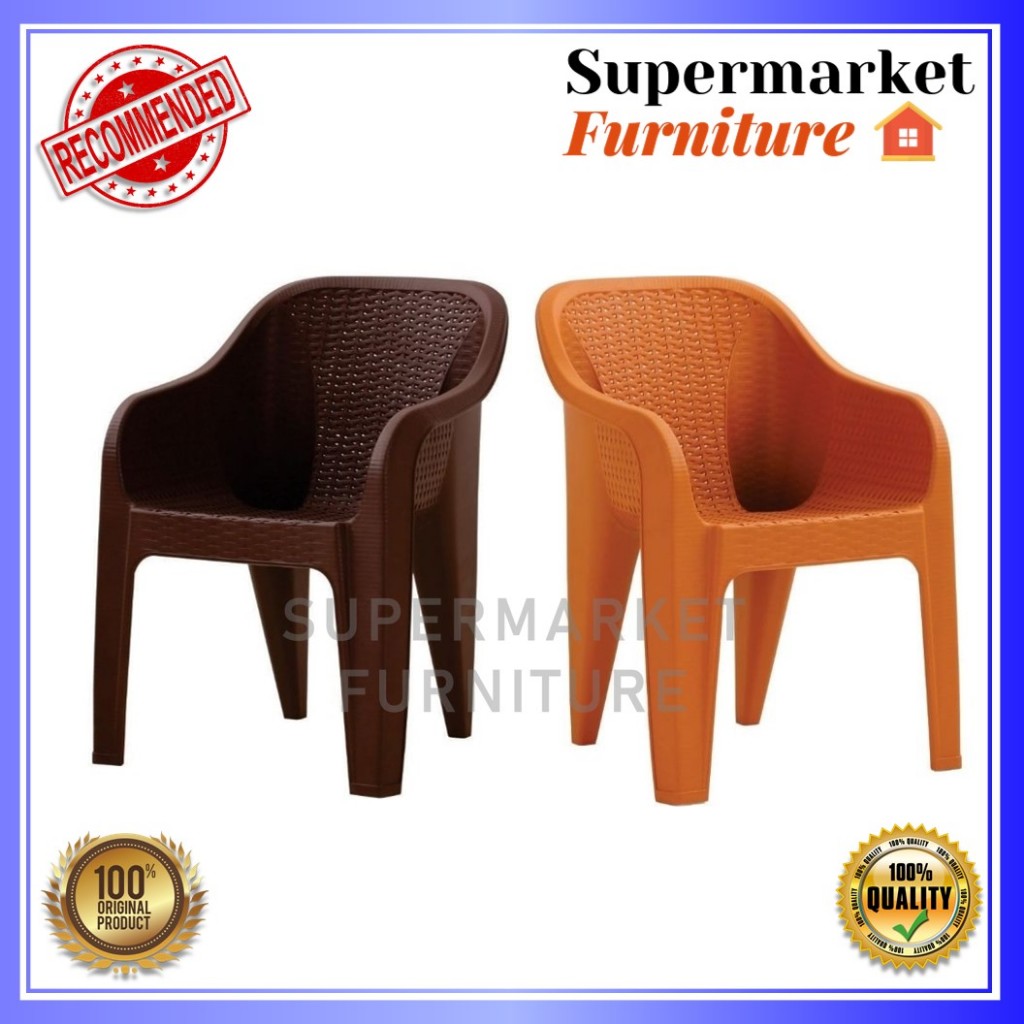 OLYMPLAST KURSI CHAIR OL 505 PLASTIK SANDARAN TUMPUK SANTAI DENGAN LENGAN MOTIF RATTAN MINIMAL OL 50