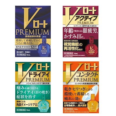 Rohto V Premium Series Eye Drop / V Rohto Premium