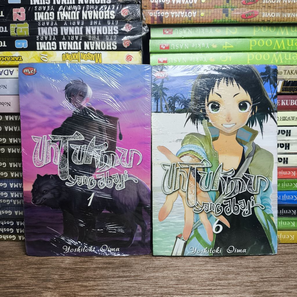 Komik Untukmu Yang Abadi / To Your Eternity