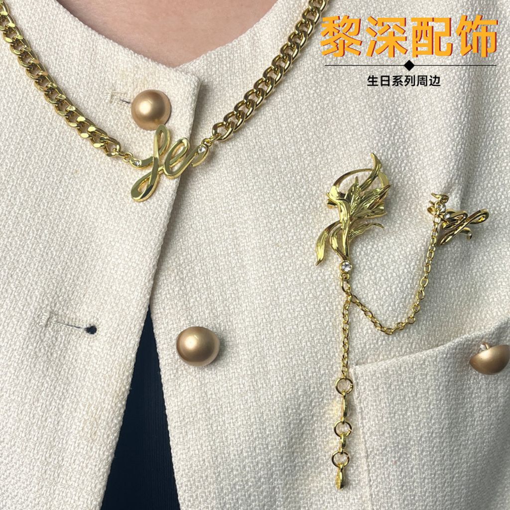 Brooch Necklace Kalung Bros Zayne Love and Deepspace Birthday