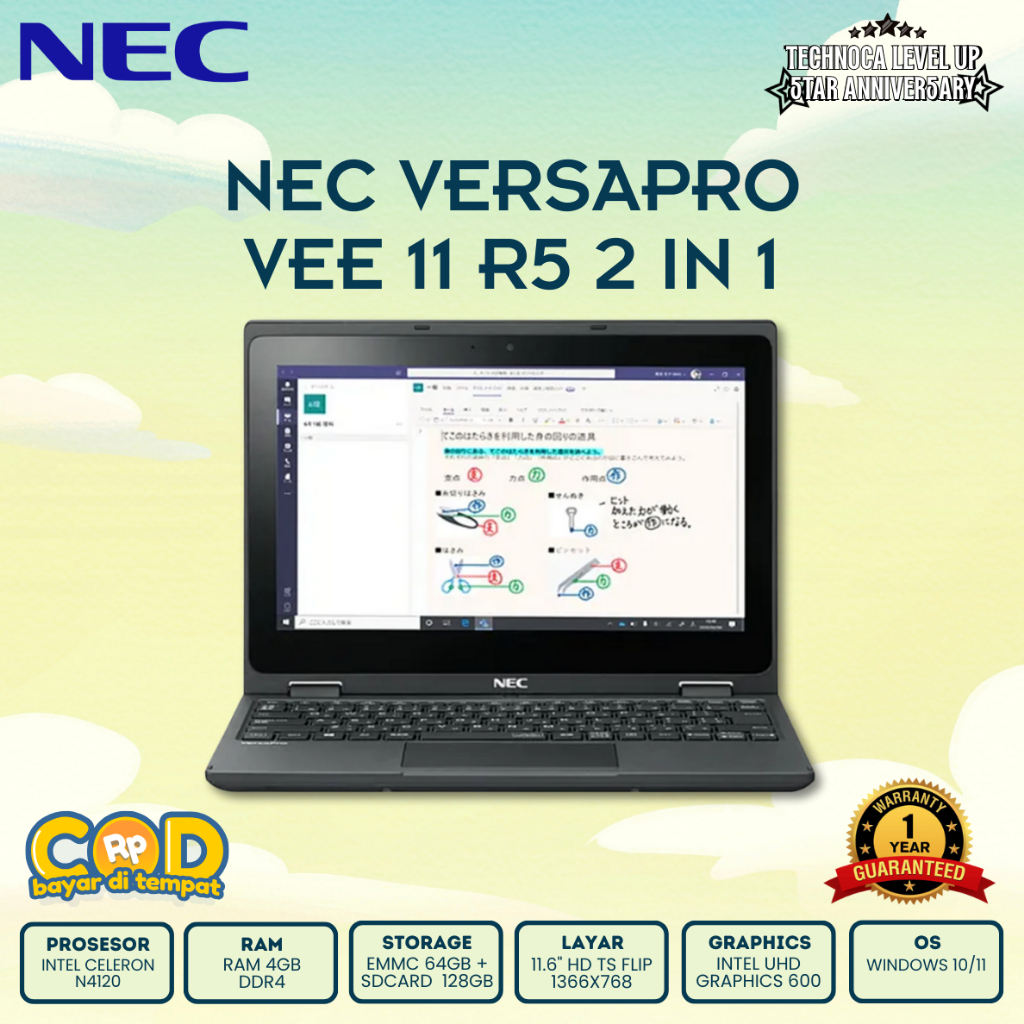 Laptop NEC VersaPro VEE11 R5 RAM 4GB SSD 192GB Touchscreen Garansi 1 Tahun