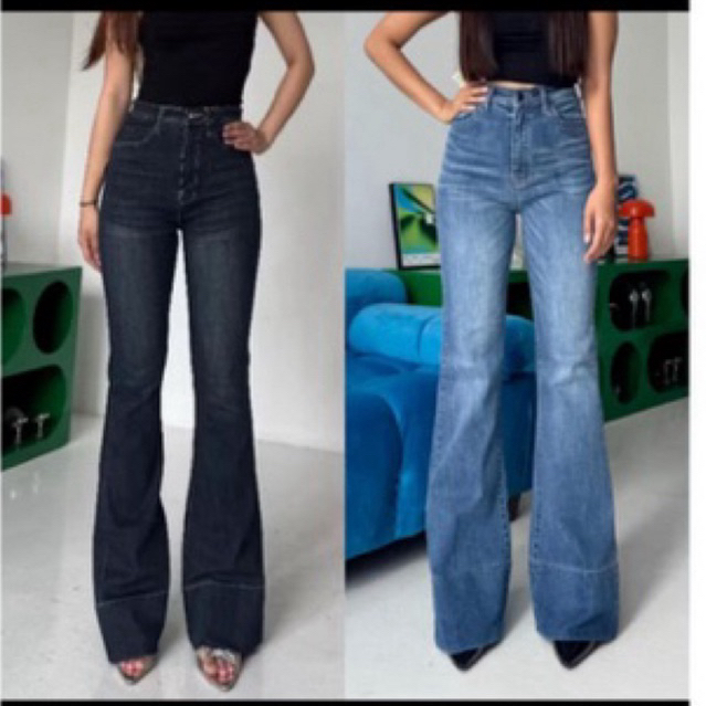 Hughwaist Jennie Cutbray Jeans Lipat bawah