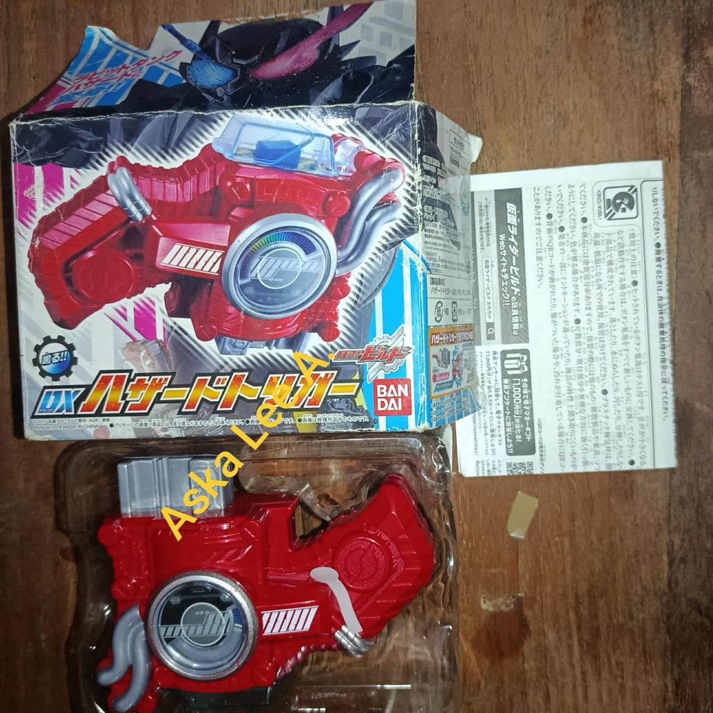 BANDAI SET DX Build Driver Genius Fullbottle Hazard Trigger (Kamen Rider Build)