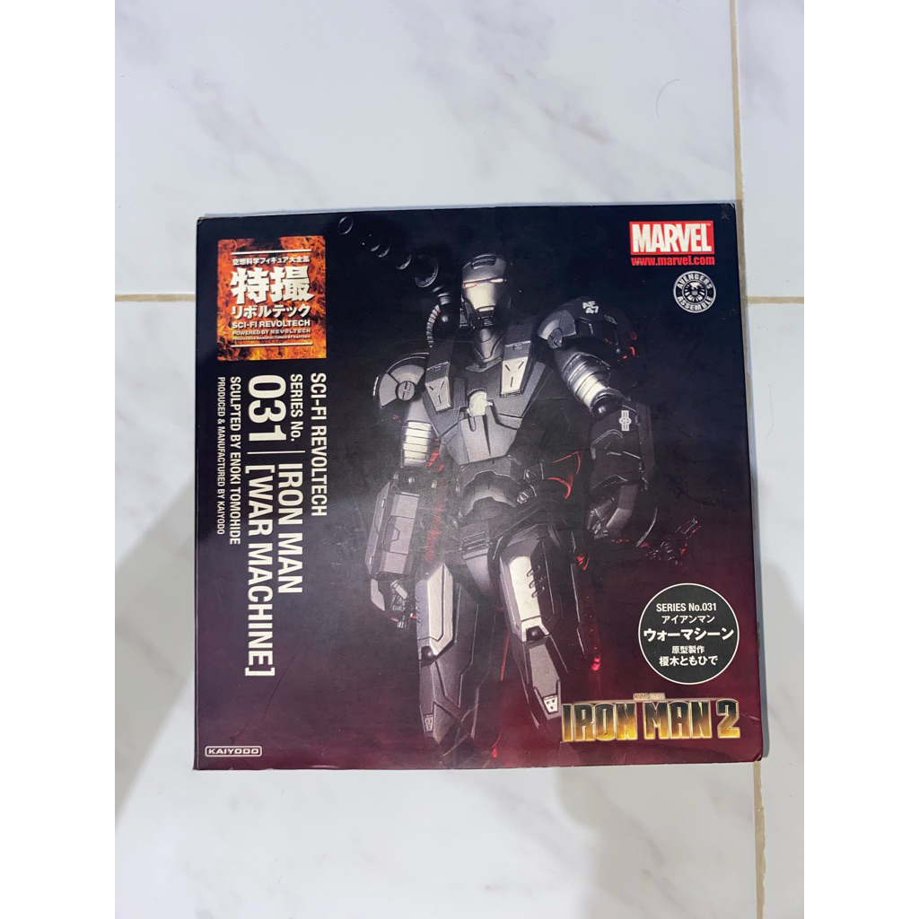 Revoltech sci-fi 031 War Machine (iron man 2)