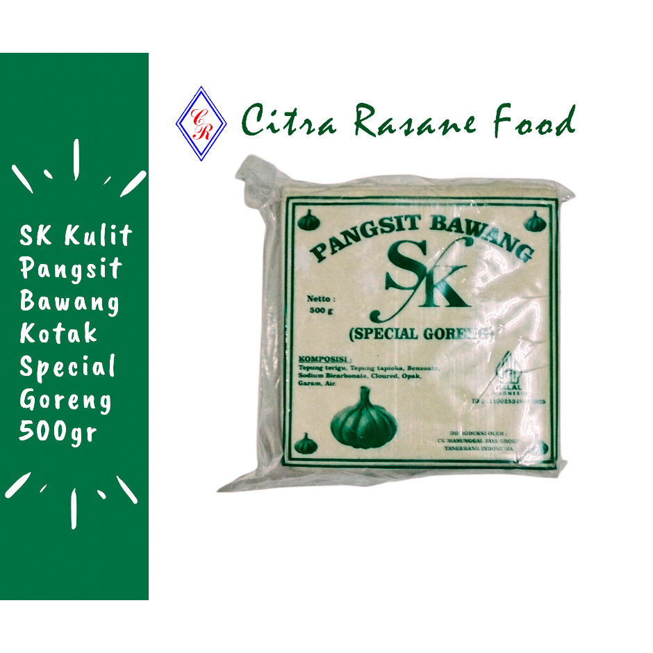 SK Kulit Pangsit Bawang Kotak Special Goreng / Kulit Pangsit Goreng 500gr