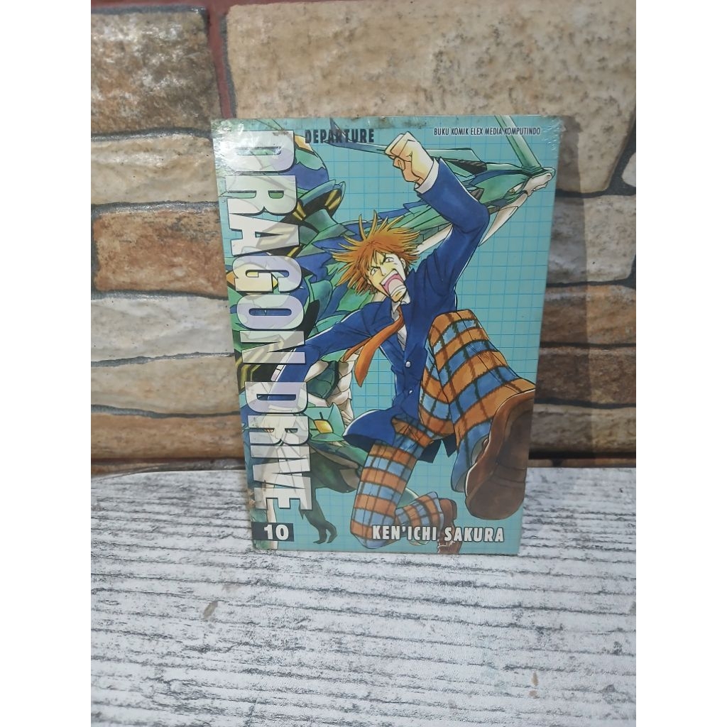 komik dragon drive no.10