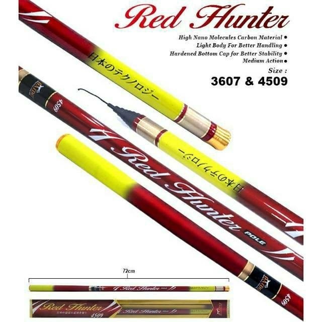 JORAN TEGEK DAIDO RED HUNTER 360CM / 3.6M / 3607 | Full Carbon