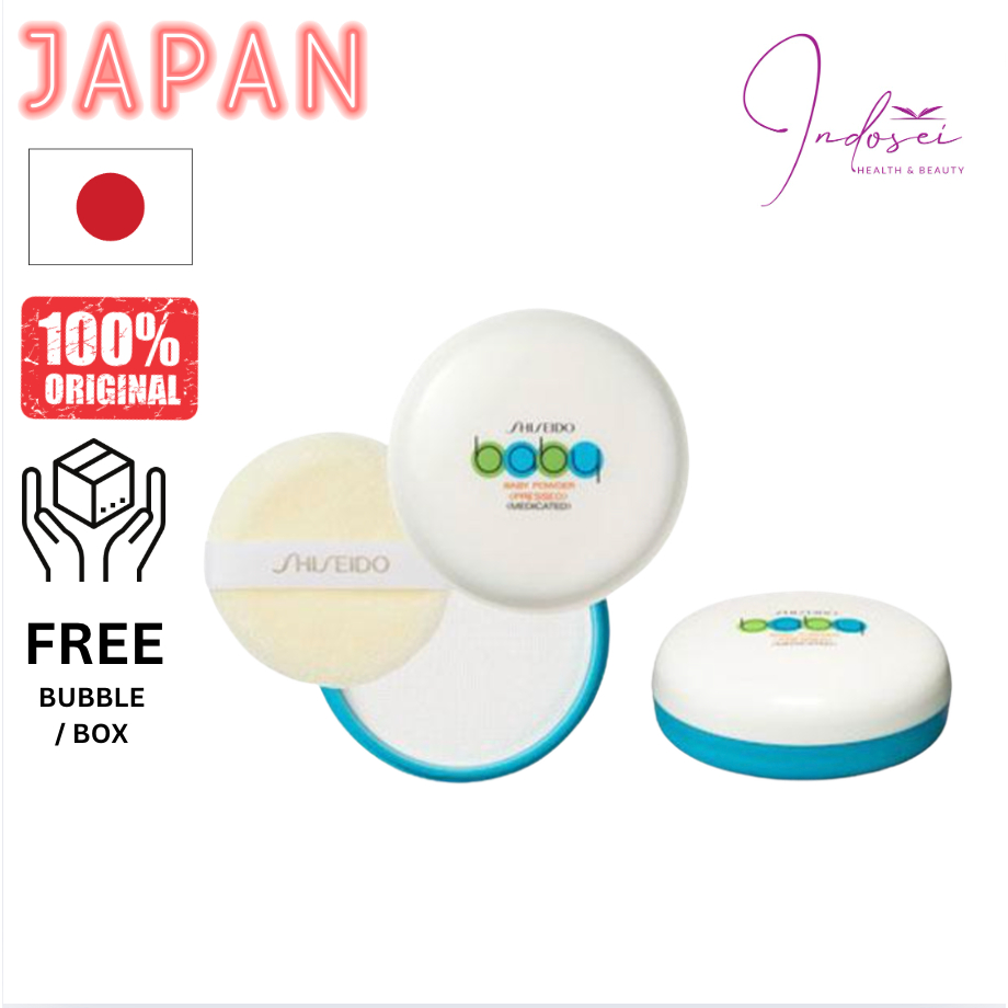 Shiseido Baby Powder 50gr | Bedak Bayi | Bedak Dewasa | 100% Original Jepang | Shiseido Bayi Powder