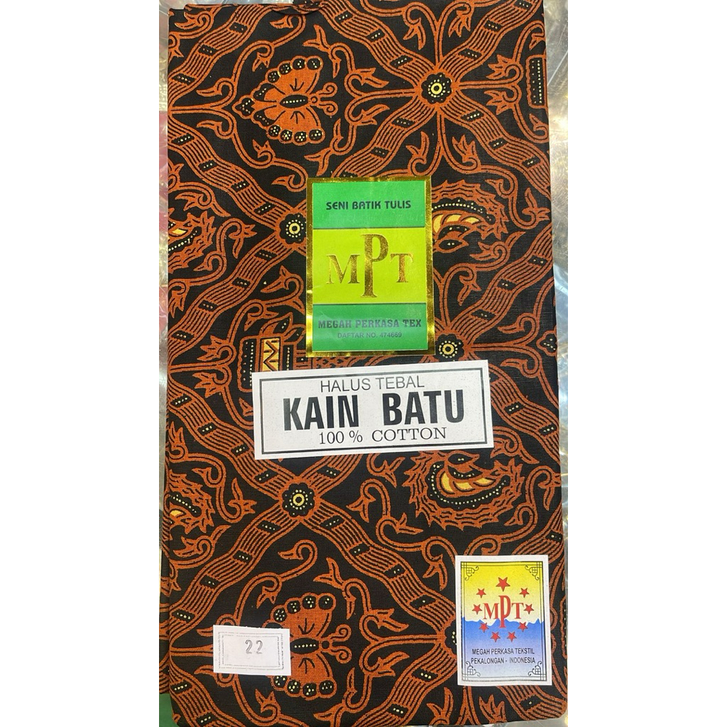 KAIN BATU MPT | JARIK LEMBARAN BATU MPT