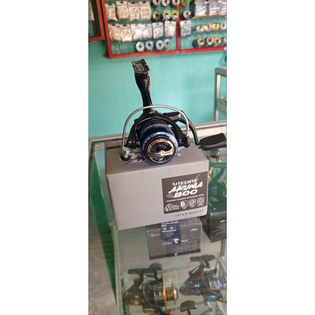 reel utecate akuma 800 power handle