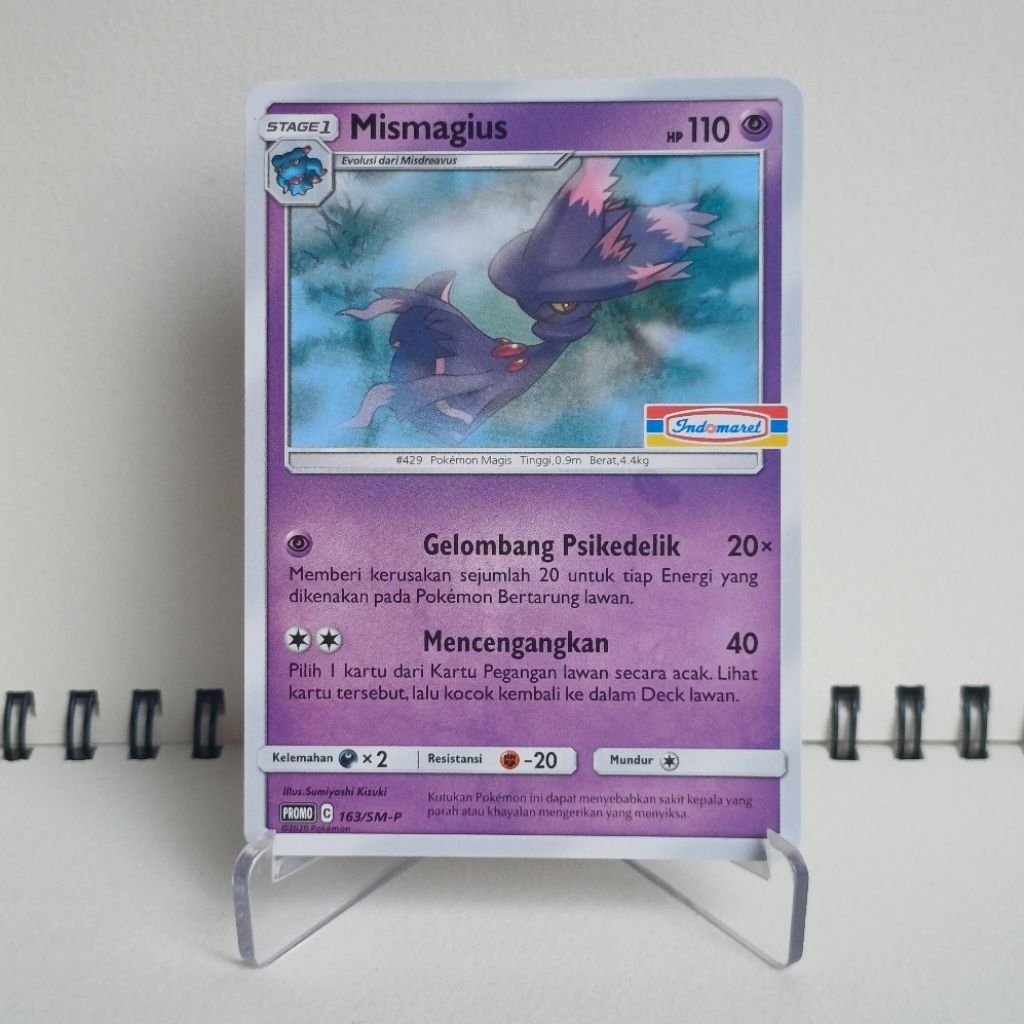 Mismagius - Kartu Pokemon TCG Indonesia - Sun & Moon Promo | 163/SM-P | Indomaret ORIGINAL